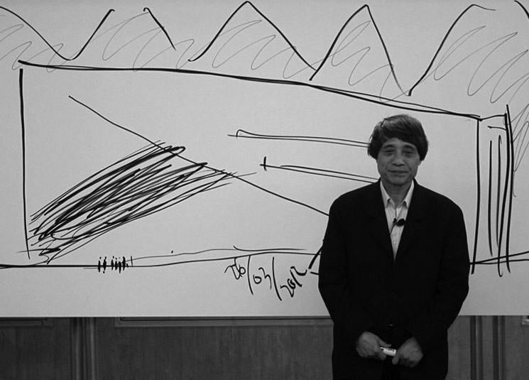 La Obra De Tadao Ando: Un Viaje Por La Arquitectura Japonesa - Imagen 1